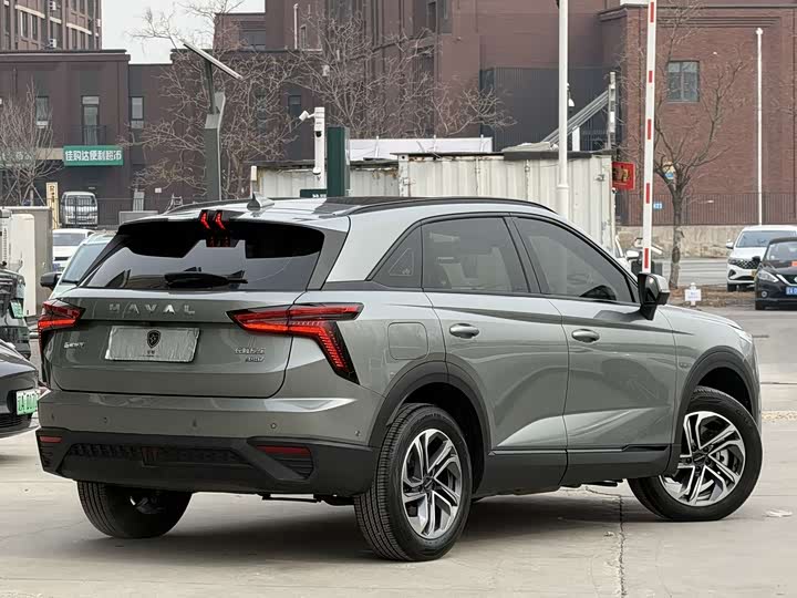 Photo 7 - Haval Ruge