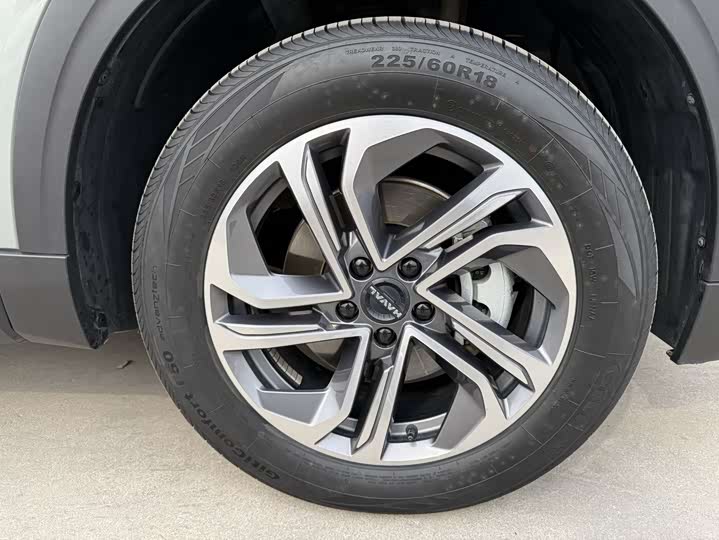 Photo 8 - Haval Ruge