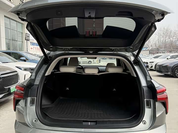 Photo 9 - Haval Ruge