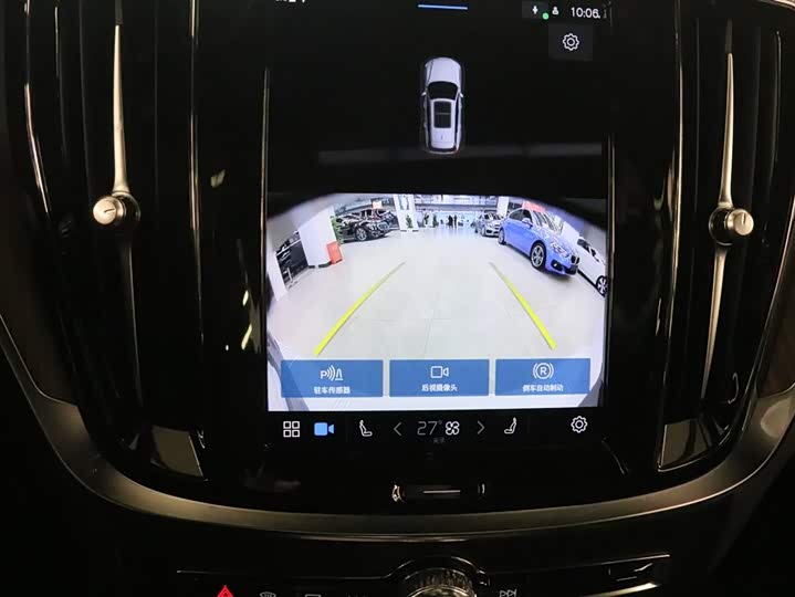 Фото 8 - Volvo V60