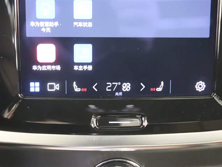 Фото 9 - Volvo V60