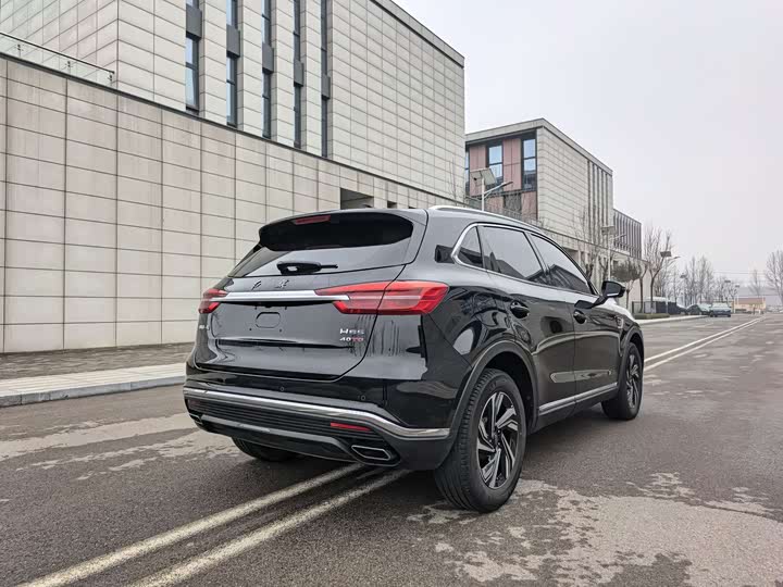 Photo 7 - Hongqi HS5