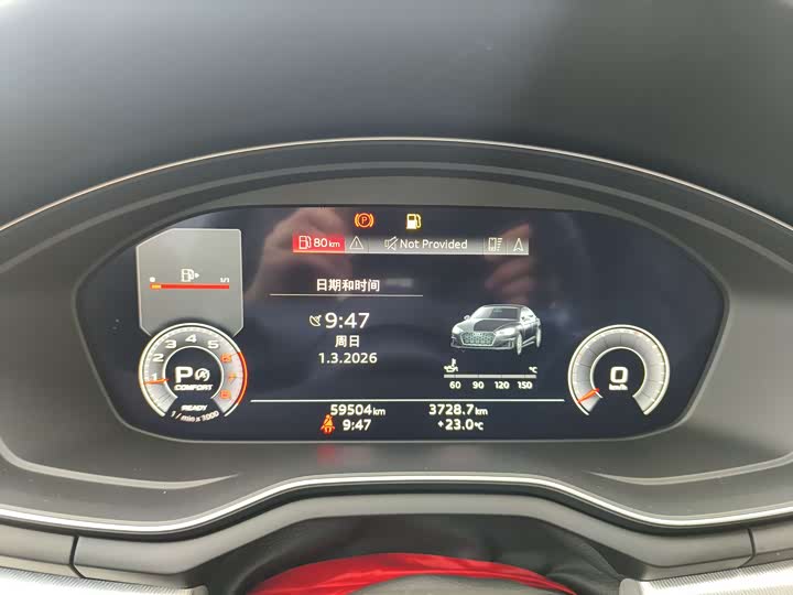 Фото 6 - Audi A5