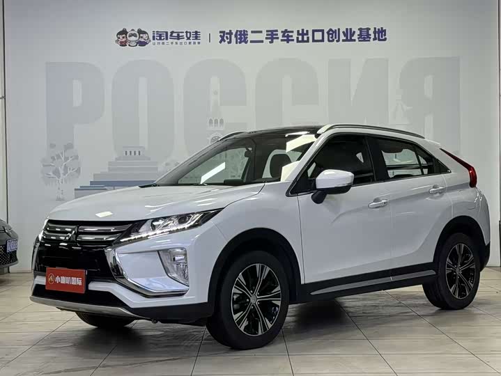 Photo 1 - Mitsubishi Eclipse Cross