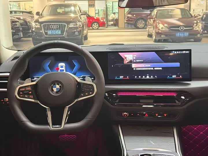 Photo 6 - BMW 3 Series