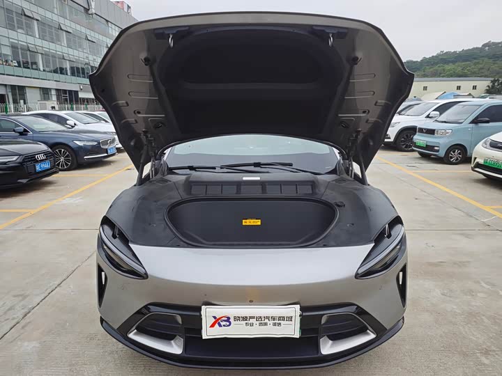 Photo 4 - Xiaomi YU7