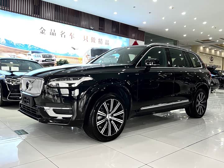 Photo 2 - Volvo XC90