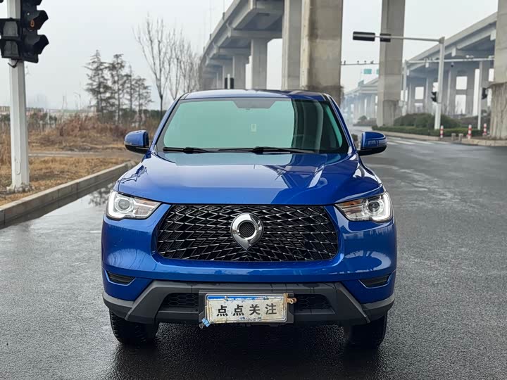 Photo 2 - Great Wall Pao