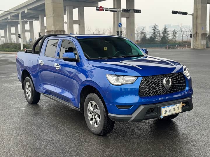 Photo 3 - Great Wall Pao