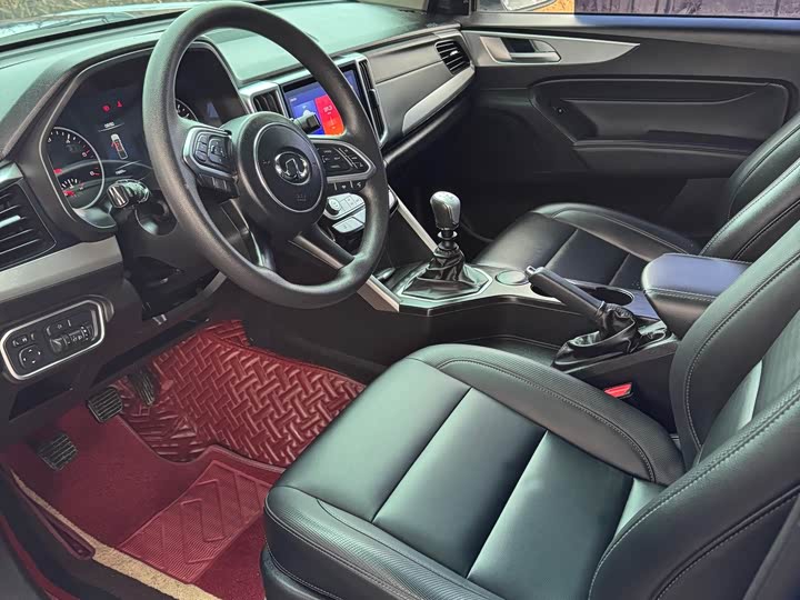 Photo 4 - Great Wall Pao