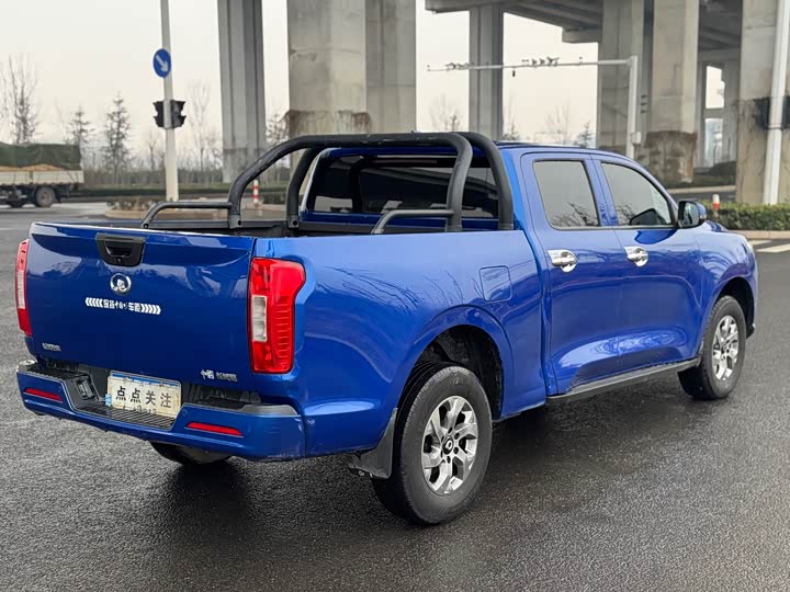 Photo 7 - Great Wall Pao