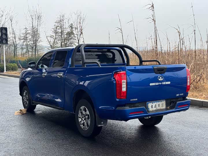 Photo 8 - Great Wall Pao