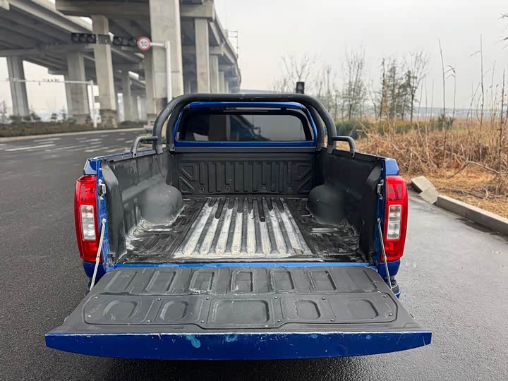 Photo 9 - Great Wall Pao