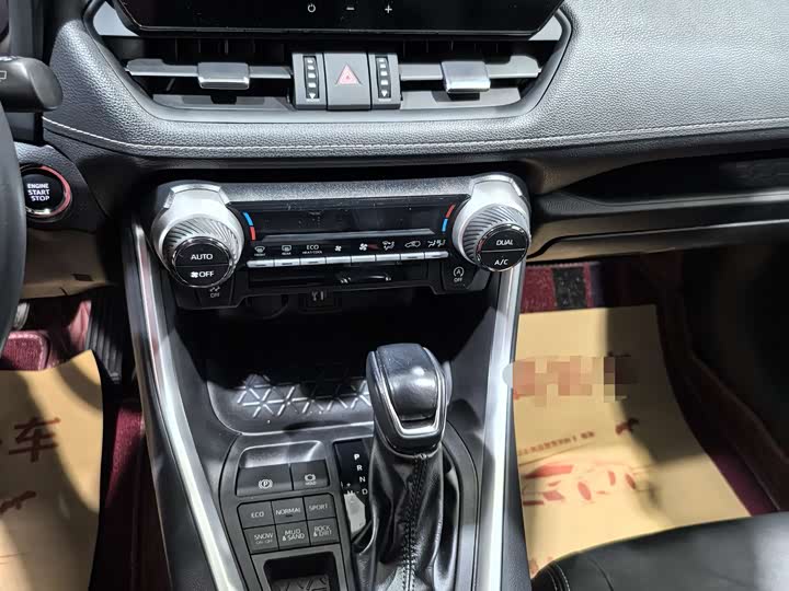 Photo 8 - Toyota Wildlander