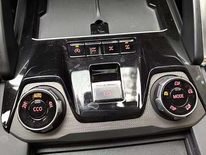 Фото 5 - Maxus Territory