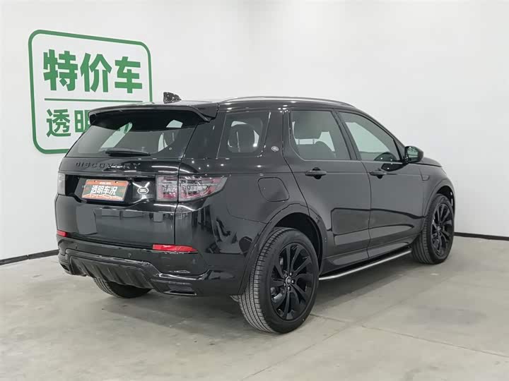Фото 2 - Land Rover Discovery Sport