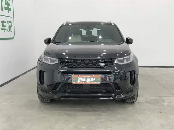 Фото 3 - Land Rover Discovery Sport