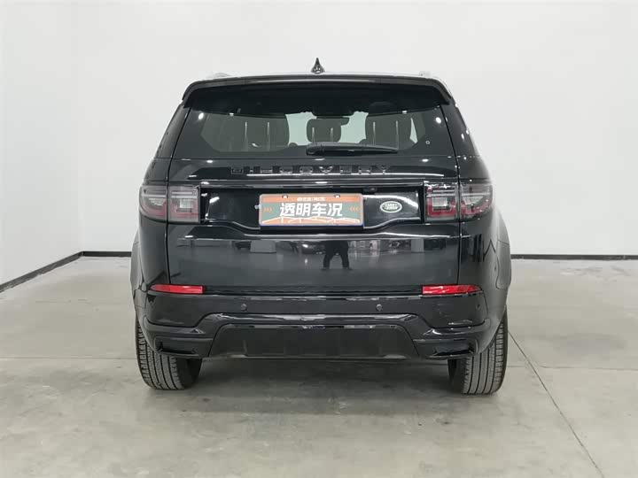 Фото 4 - Land Rover Discovery Sport