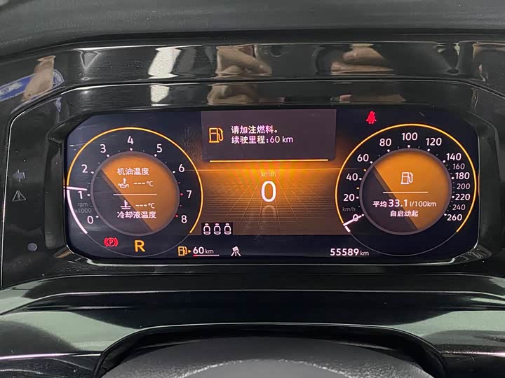 Фото 8 - Volkswagen Golf