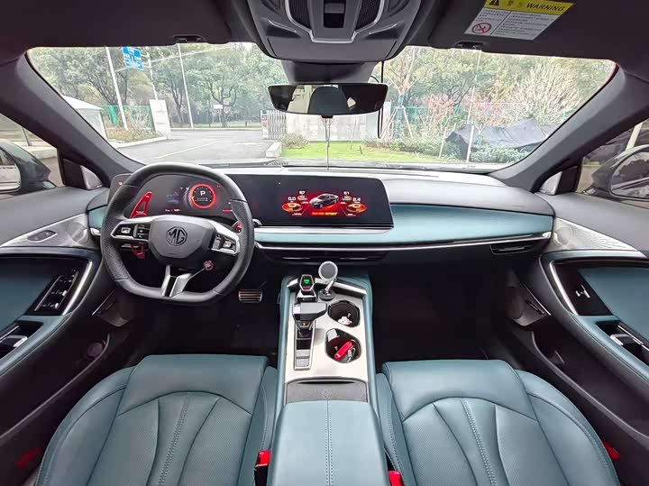 Фото 9 - MG Motor 7