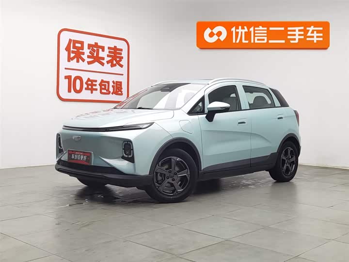 Фото 1 - Geely Geometry E Firefly