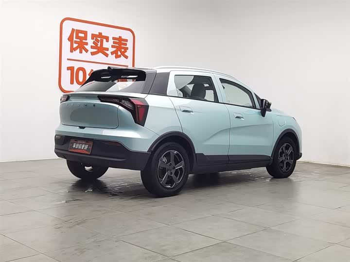 Фото 2 - Geely Geometry E Firefly