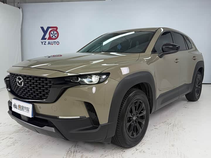 Photo 1 - Mazda CX-50