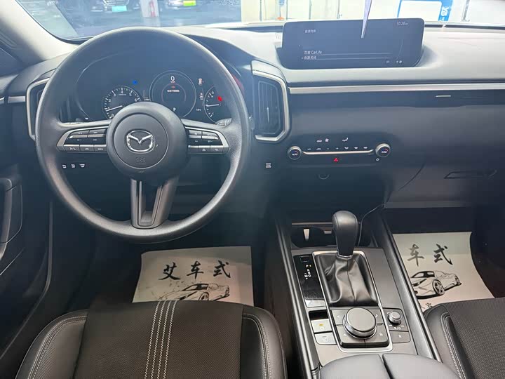 Photo 9 - Mazda CX-50