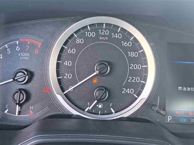 Photo 7 - Toyota Levin