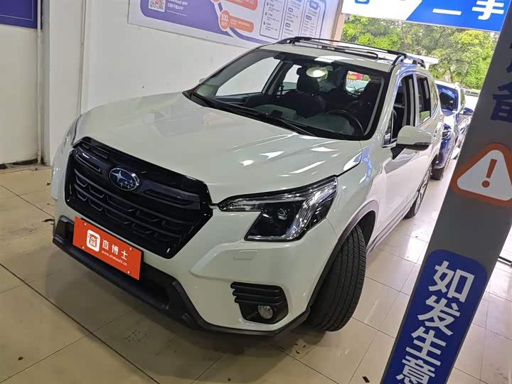 Photo 1 - Subaru Forester
