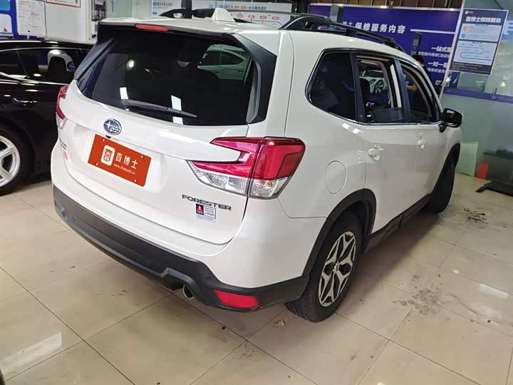 Photo 2 - Subaru Forester