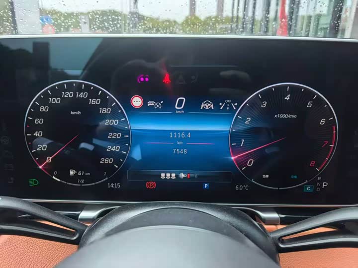 Фото 9 - Mercedes-Benz S-Class