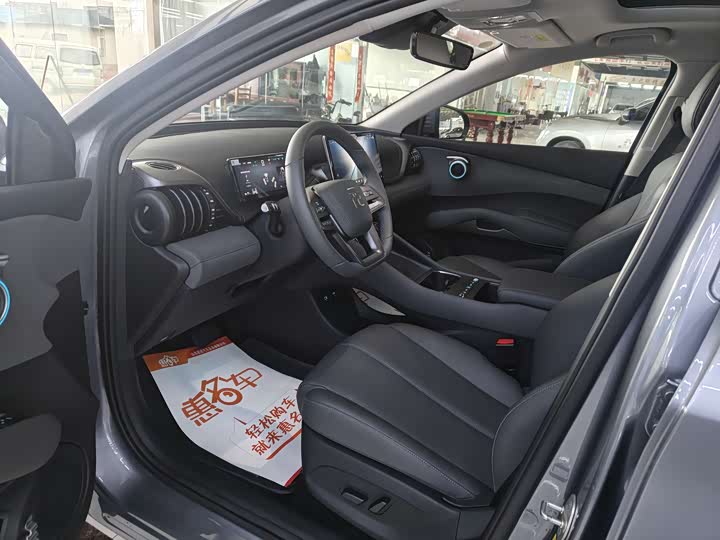 Фото 2 - BYD Yuan Plus