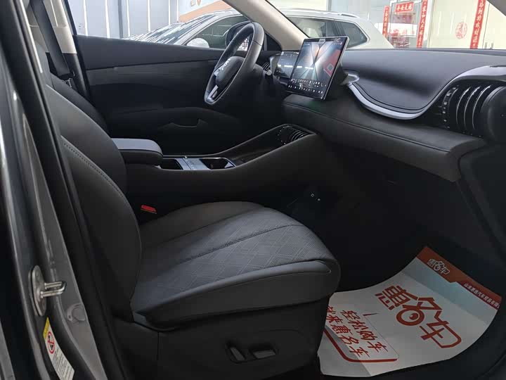 Фото 6 - BYD Yuan Plus