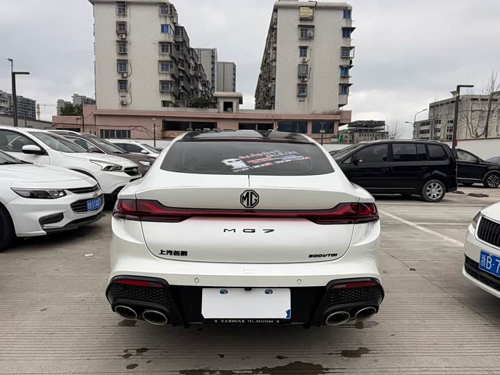 Фото 8 - MG Motor 7