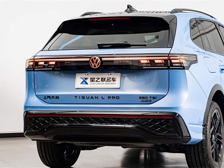 Фото 8 - Volkswagen Tiguan L Pro