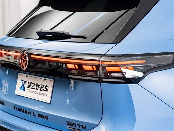 Фото 9 - Volkswagen Tiguan L Pro