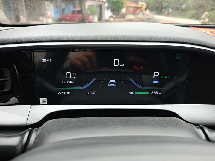 Фото 9 - Geely Galaxy Geome