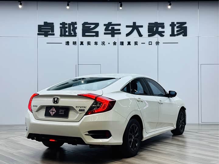 Фото 3 - Honda Civic