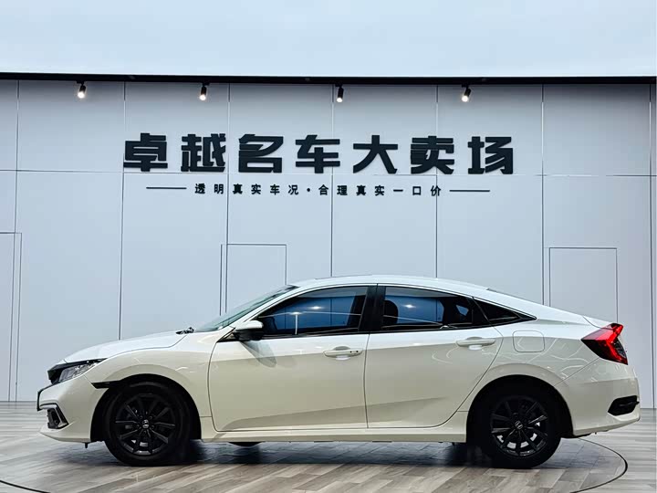 Фото 4 - Honda Civic