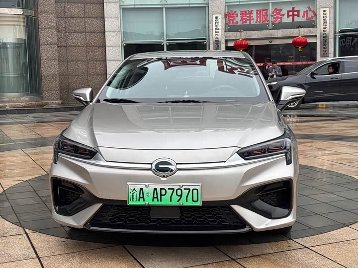 Фото 2 - GAC Aion S