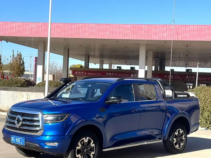 Photo 1 - Great Wall Pao