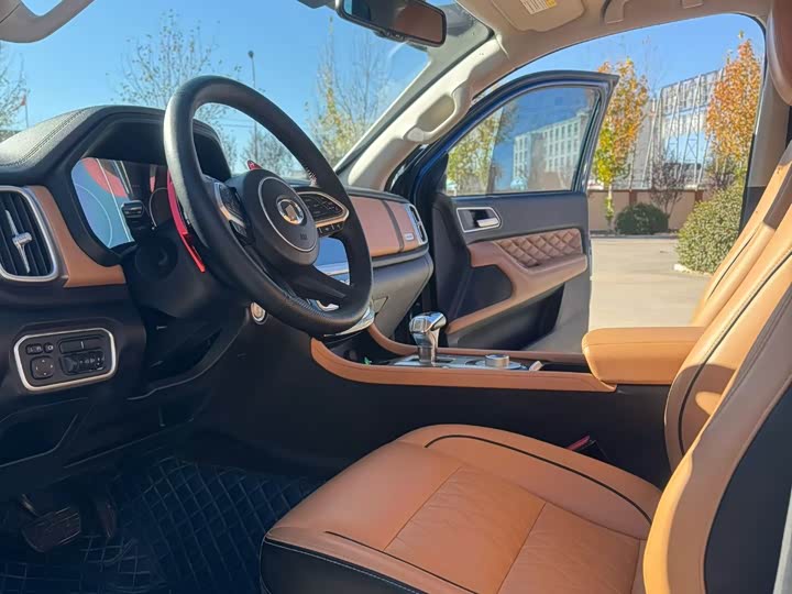 Photo 4 - Great Wall Pao