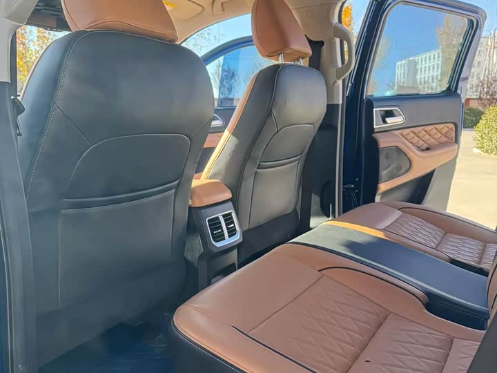 Photo 5 - Great Wall Pao