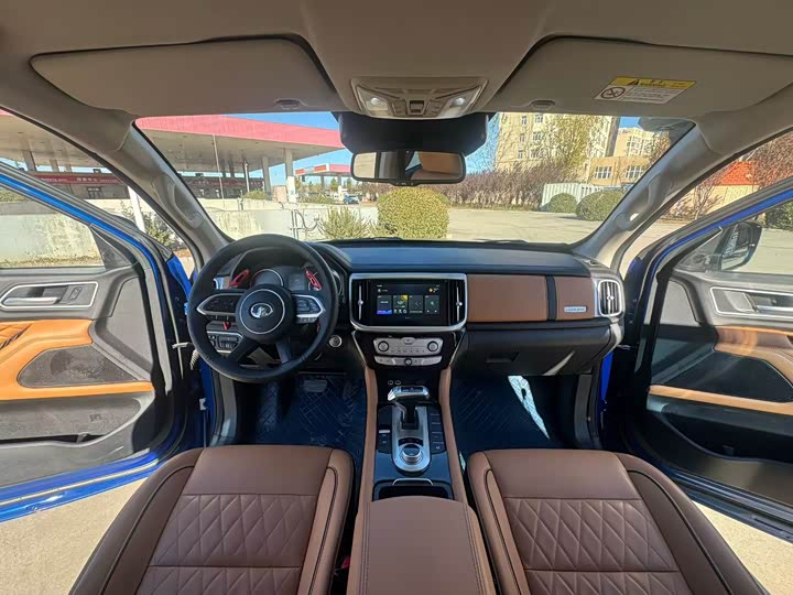 Photo 6 - Great Wall Pao