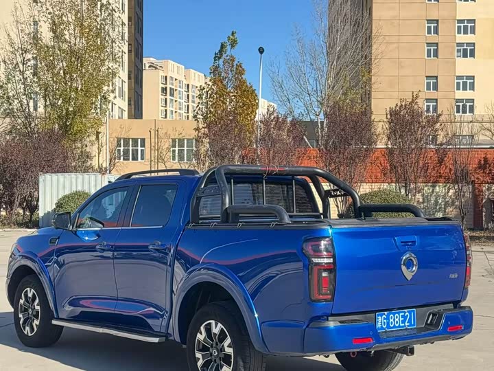 Photo 7 - Great Wall Pao