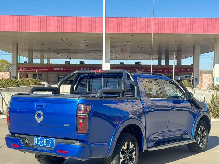 Photo 9 - Great Wall Pao