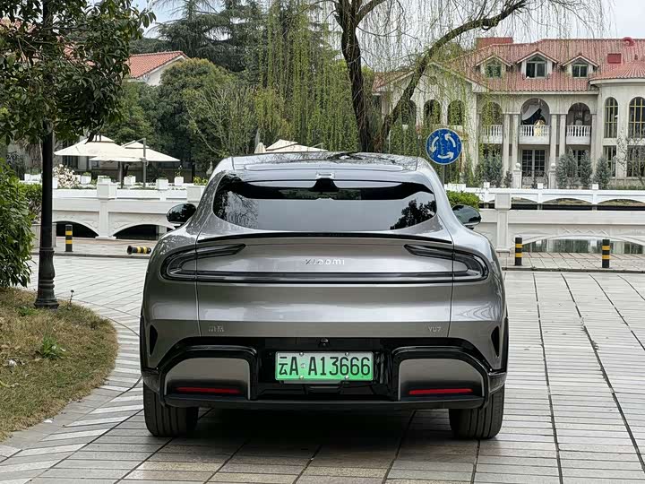 Photo 6 - Xiaomi YU7