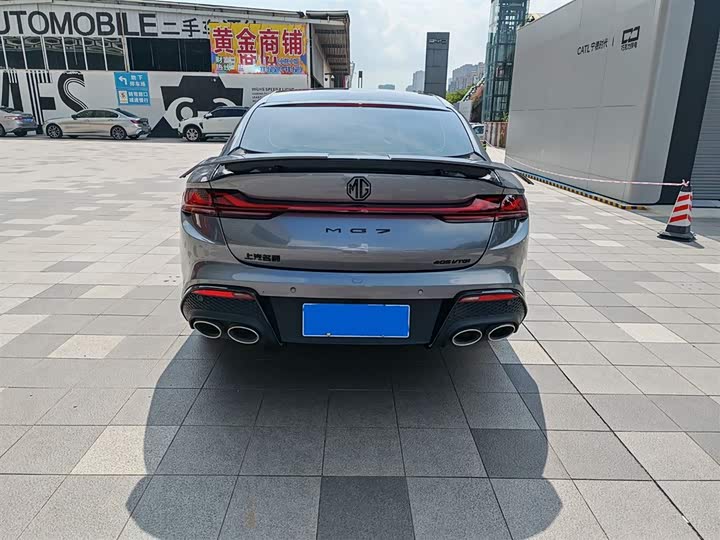 Фото 9 - MG Motor 7