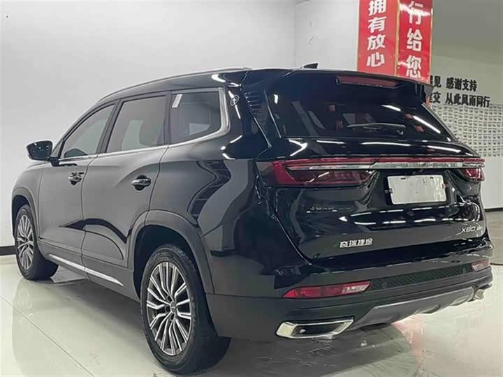 Фото 9 - Jetour X90 Plus